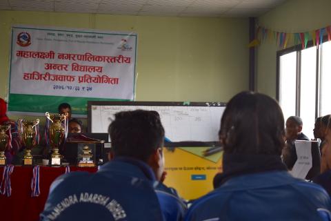 Mahalaxmi Municipality Inter School Quiz Competition using computer network